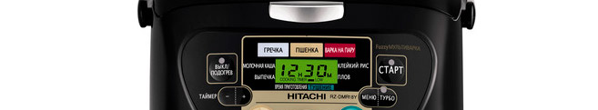 Ремонт мультиварок Hitachi в Сергиево Посаде